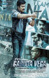 PSV Garuda Vega (2017) poster