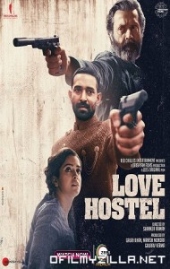 Love Hostel (2022) poster