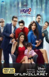 Hungama 2 (2021) poster