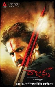 Hindustani Yodha (2020) poster