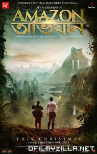 Amazon Obhijaan (2017) poster