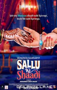 Sallu Ki Shaadi (2017) poster