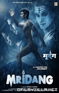 Mridang (2017) poster