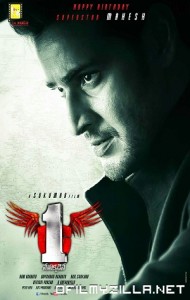 1: Nenokkadine (2014) poster