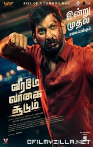 Veerame Vaagai Soodum (2022) poster