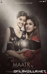 Maatr (2017) poster