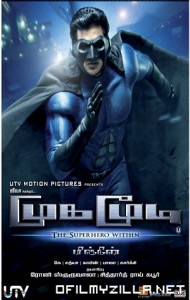 Mugamoodi (2012) poster