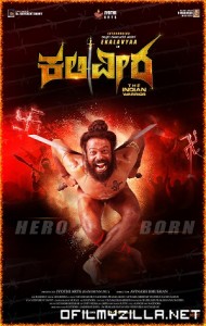 Kaliveera (2021) poster