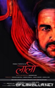 Laali (2022) poster