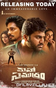 Maha Samudram (2022) poster