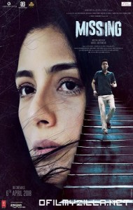 Missing (2018) poster