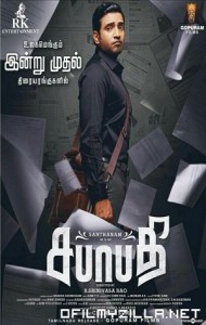 Sabhaapathy (2021) poster