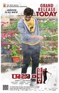 Raja The Great (2017) poster