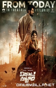 Virata Parvam (2022) poster