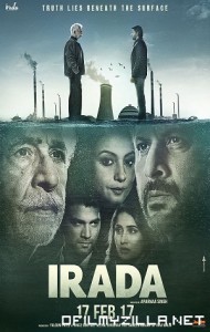 Irada (2017) poster