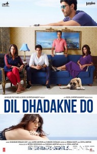 Dil Dhadakne Do (2015) poster