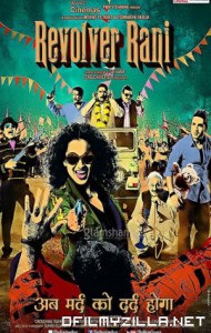 Revolver Rani (2014) poster