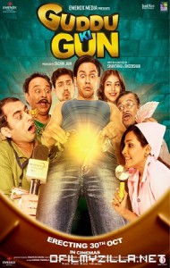 Guddu Ki Gun (2015) poster