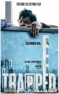 Trapped (2016) poster