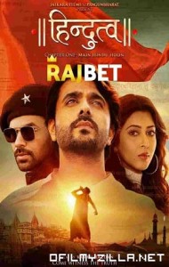 Hindutva (2022) poster