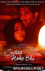 Judaa Hoke Bhi (2022) poster