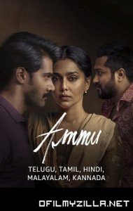 Ammu (2022) poster