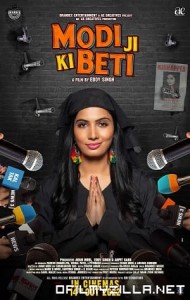 Modiji Ki Beti (2022) poster