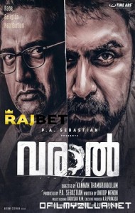 Varaal (2022) poster