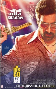 Disco Raja (2020) poster