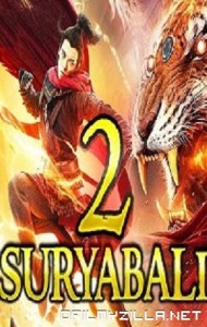 Immortal Stone Of Nirvana - Suryabali 2 (2020) poster