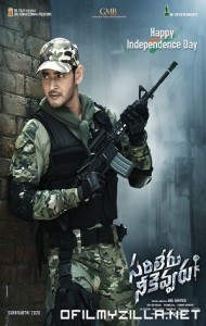 Sarileru Neekevvaru (2022) poster