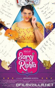Saroj Ka Rishta (2022) poster