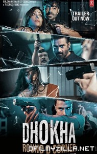 Dhokha: Round D Corner (2022) poster