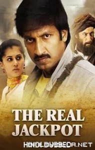 The Real Jackpot – Sahasam (2013) poster