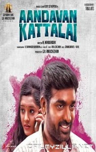 Aandavan Kattalai (2016) poster