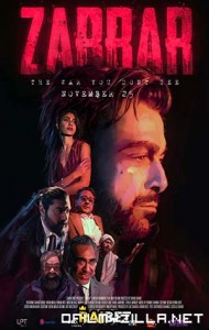 Zarrar (2022) poster
