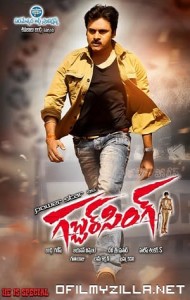Gabbar Singh (2012) poster