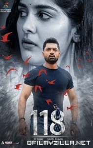 118 (2019) poster