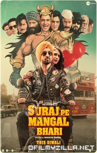 Suraj Pe Mangal Bhari (2020) poster