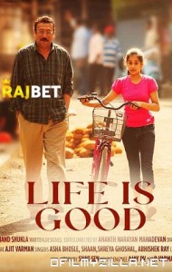 Life Is Good (2022) poster