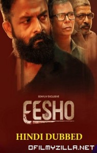 Eesho (2022) poster