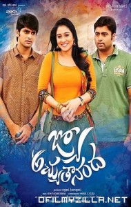 Jyo Achyutananda (2016) poster