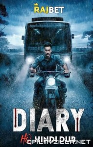 Diary (2022) poster