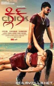 Click (2021) poster
