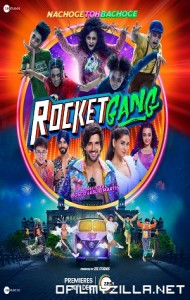 Rocket Gang (2022) poster