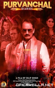 Purvanchal Diaries (2022) poster