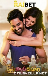 Krishna Vrinda Vihari (2022) poster