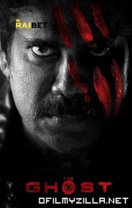 The Ghost (2022) poster