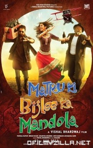 Matru Ki Bijlee Ka Mandola (2013) poster