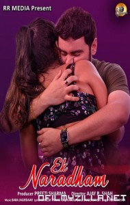 Ek Naradham (2023) poster
